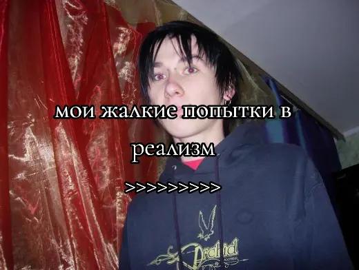 @Тʙᥙκᥴ