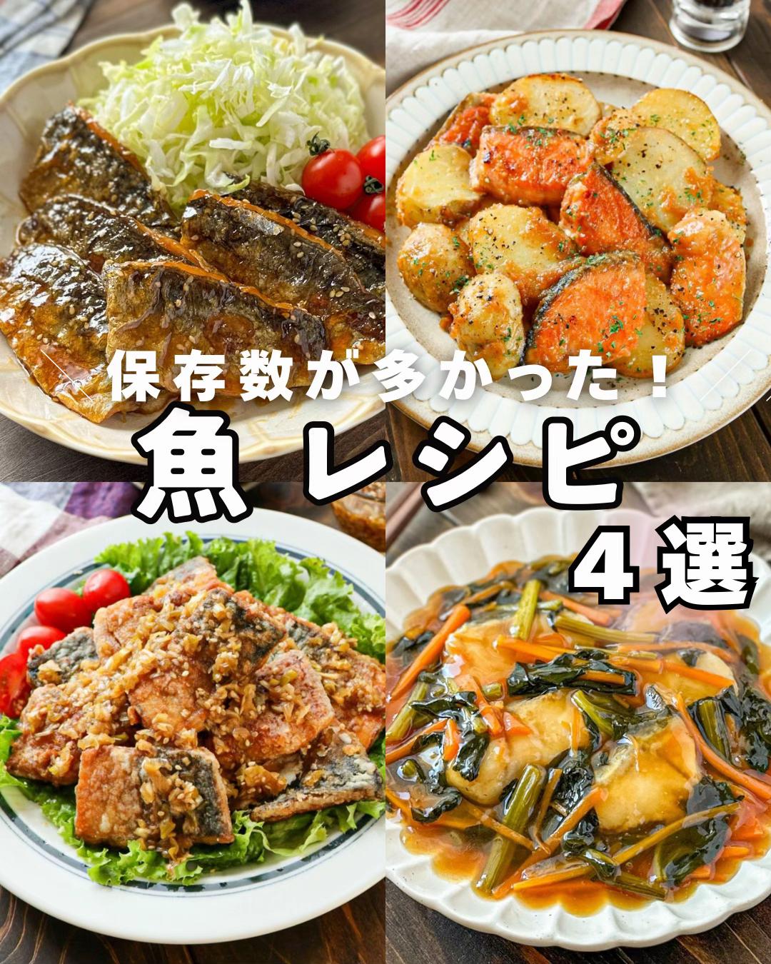 @まいのごはん。