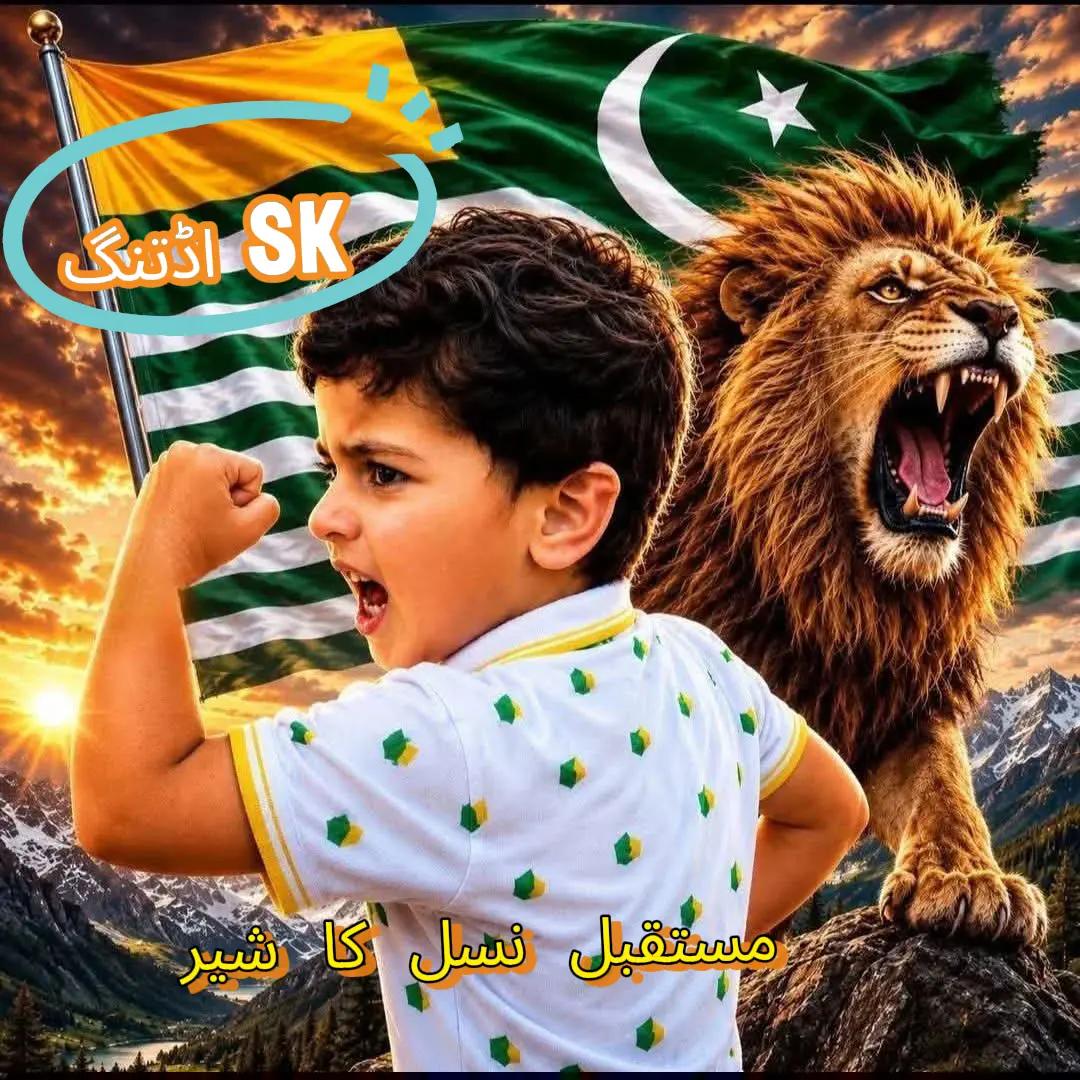 @🍁شان خان کشمیری 大老板🍁