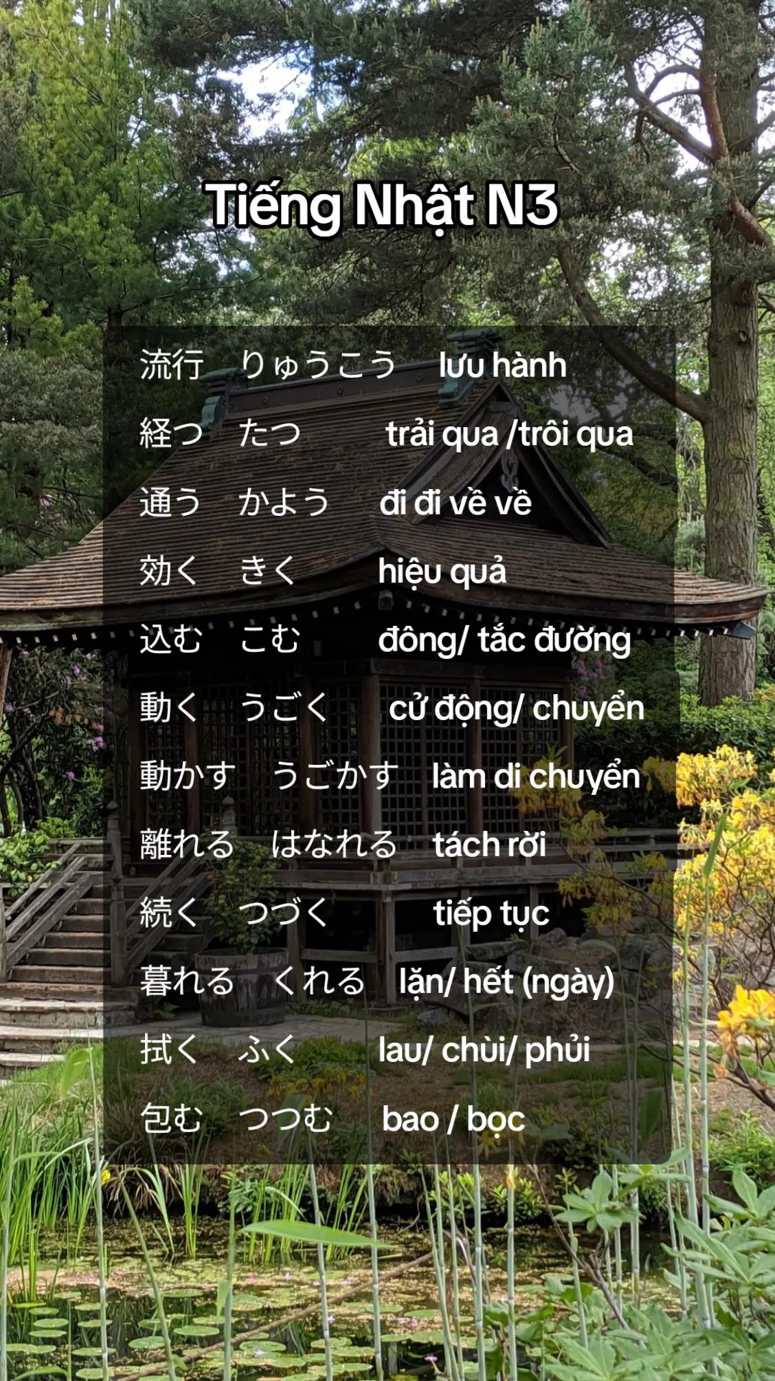 @Trạm Ph&aacute;t S&oacute;ng ✅