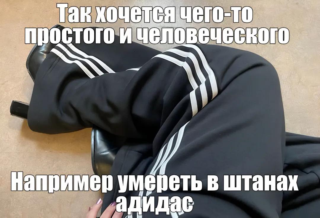@ТГК: @BRANDFEELSHOP