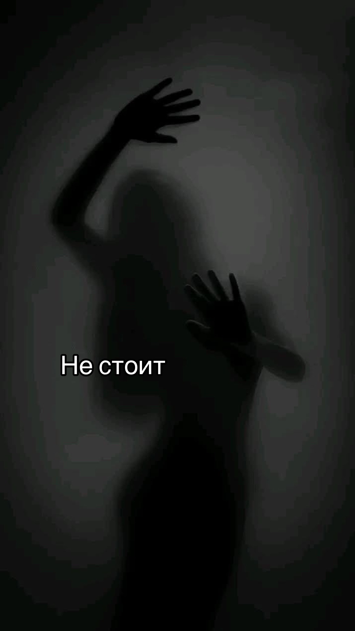 @🖤🖤🖤