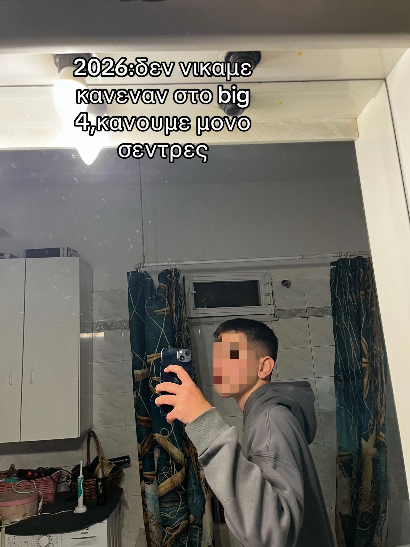@🥷🏿