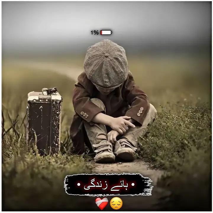 @★Mr❣️ Haseeb 💞 Afridi ❣️★