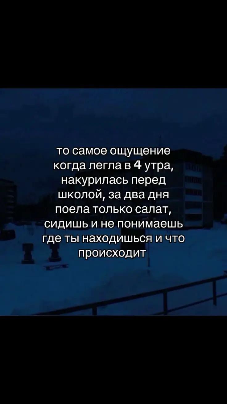 @sorry