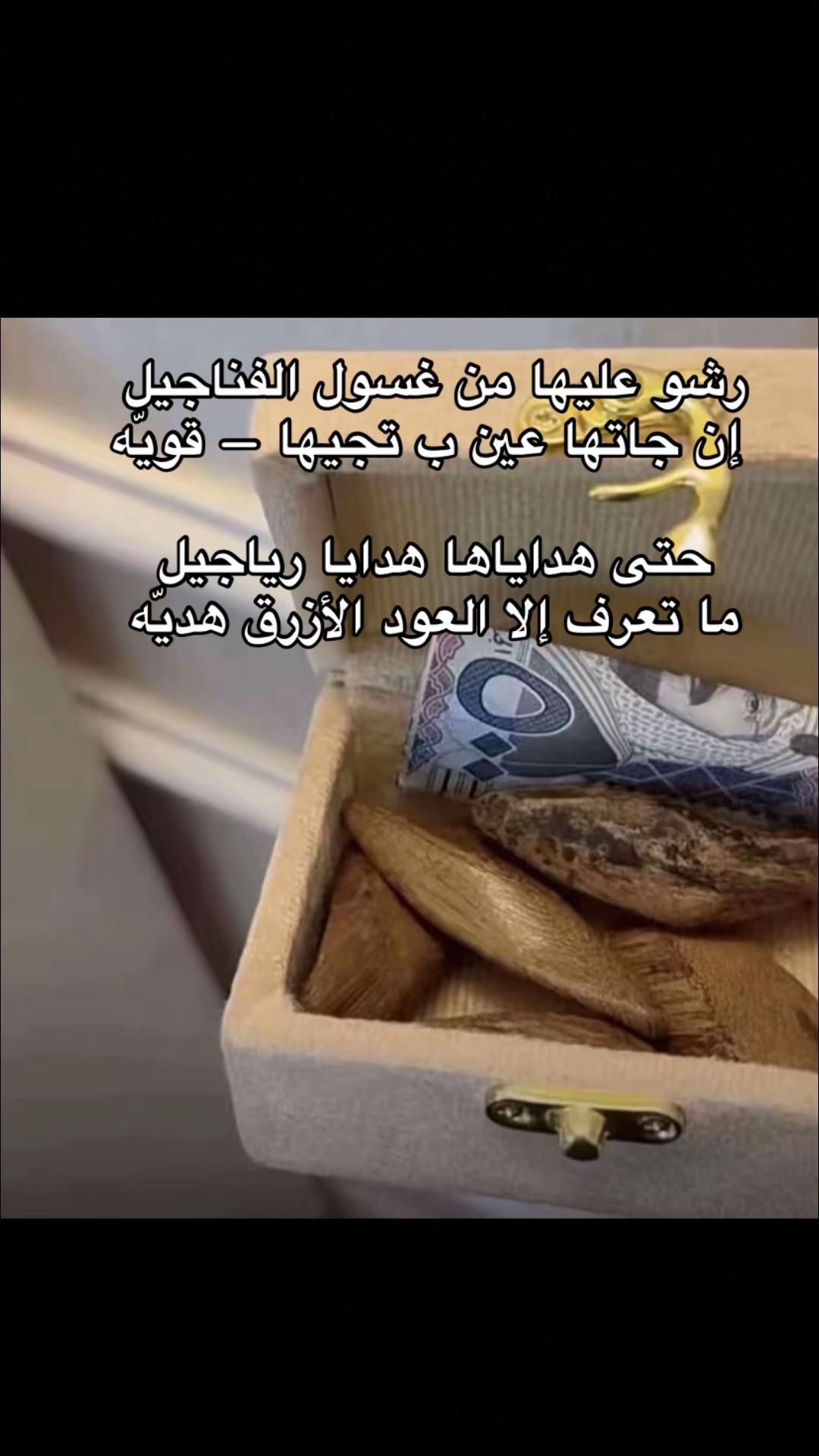 @مجهول