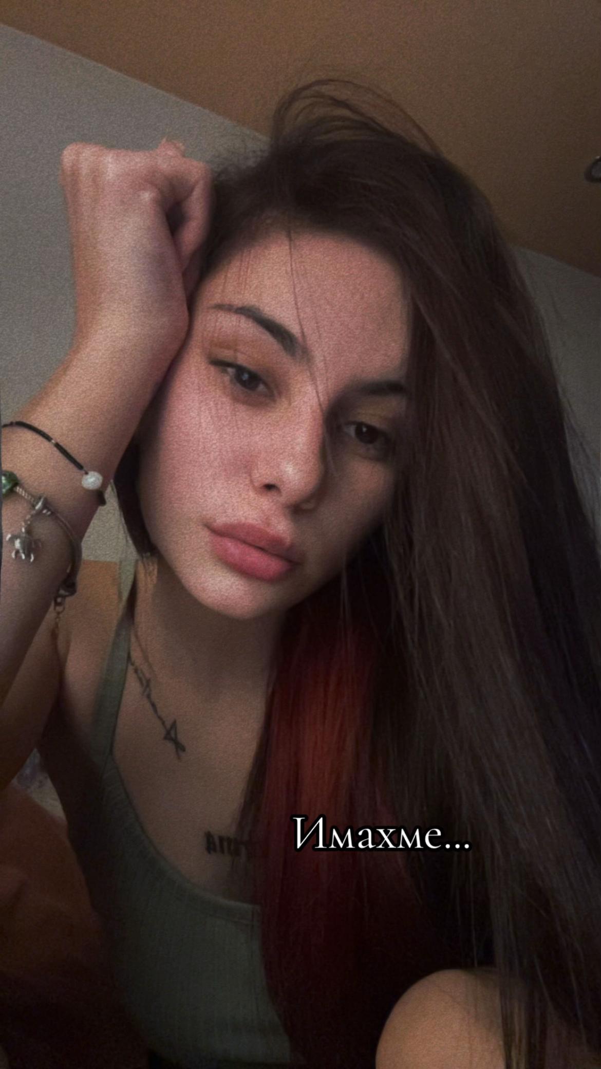 @tonichka044