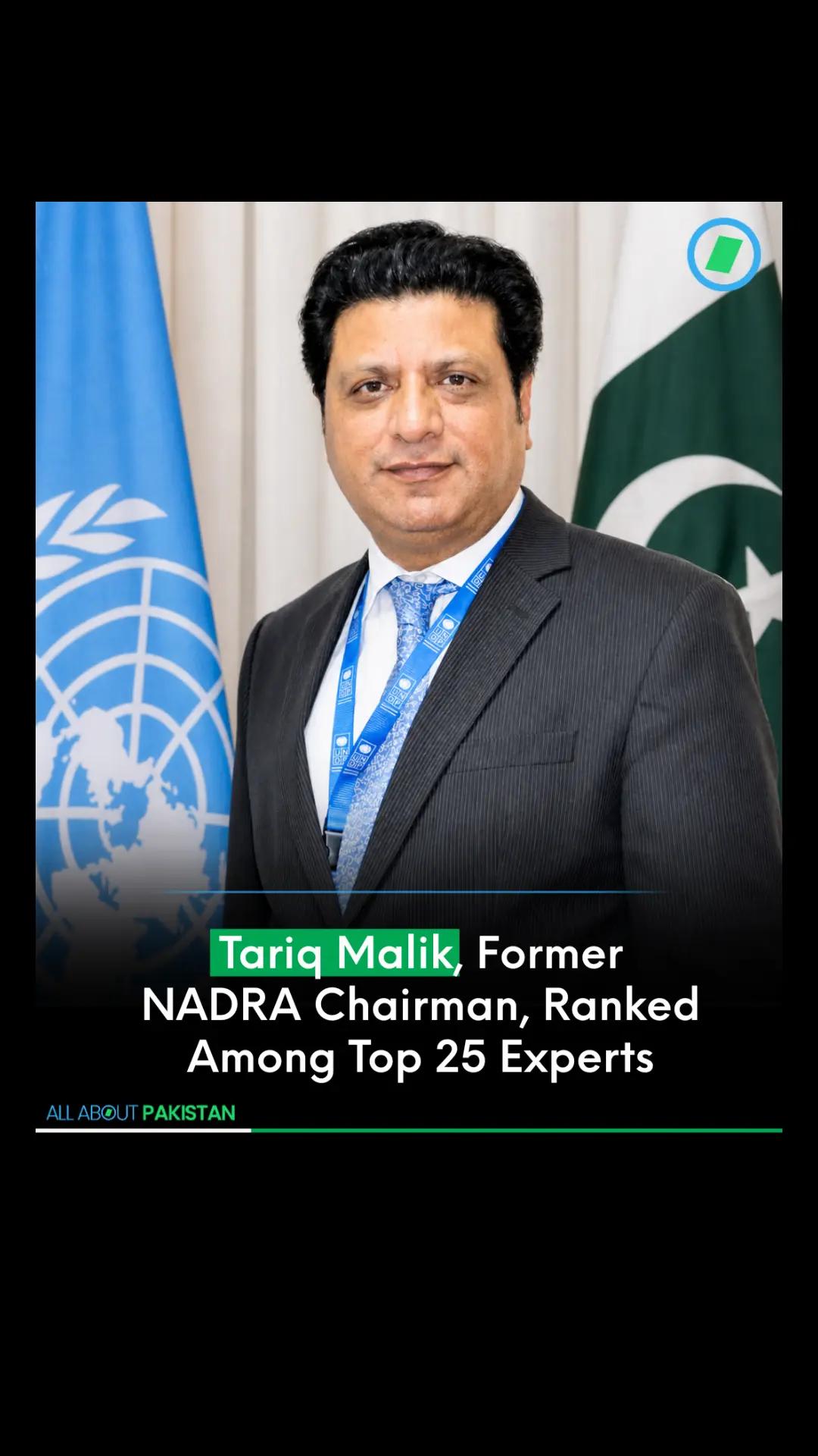 @All About Pakistan