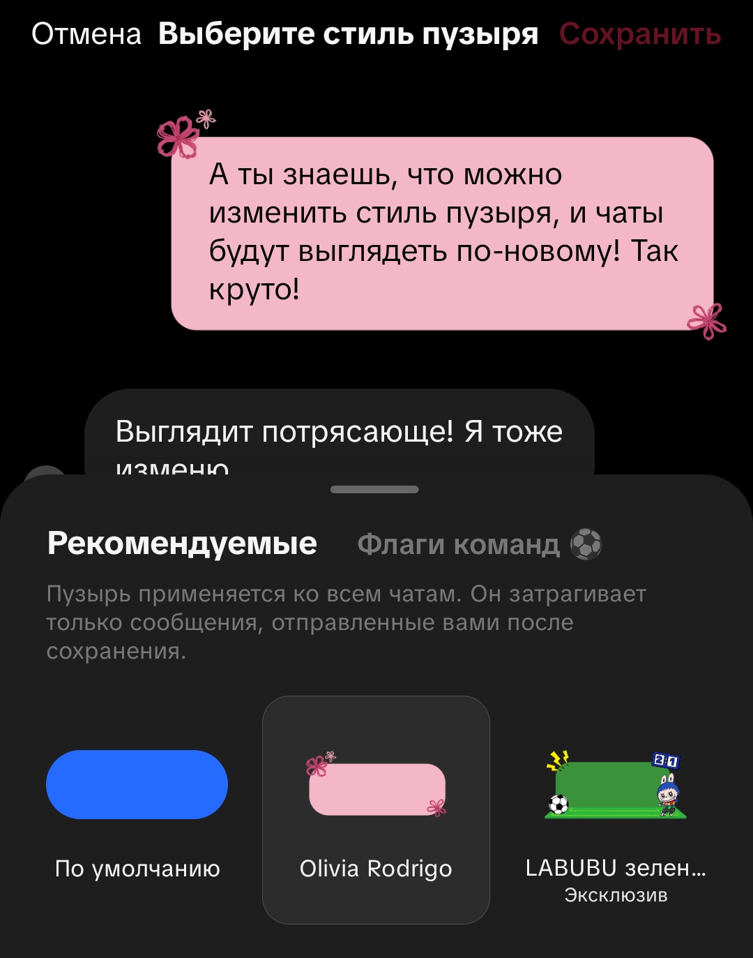 @;@
