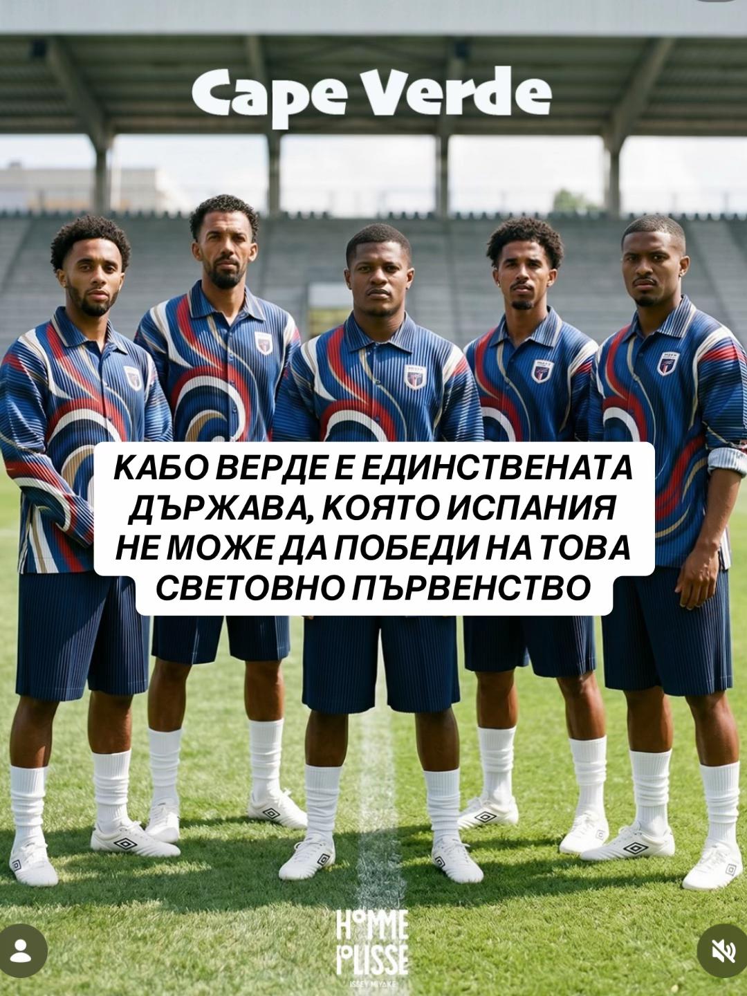 @preMENen от Миро Григоров