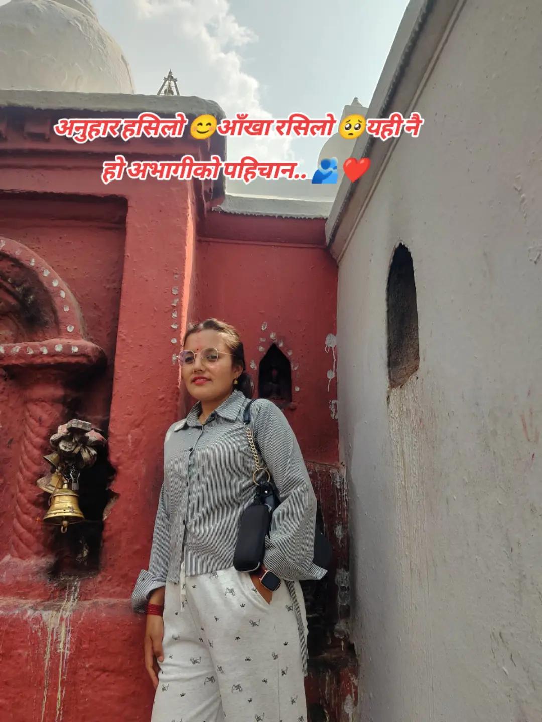 @mero mutu🕉️📿