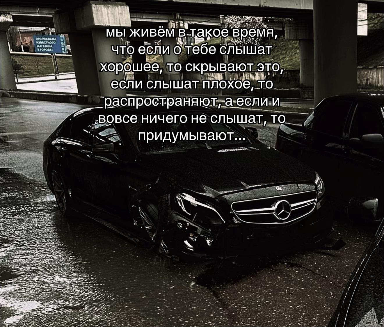 @rama_202_