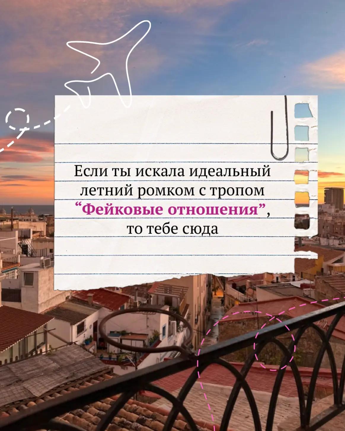 @Катеринка на книжном
