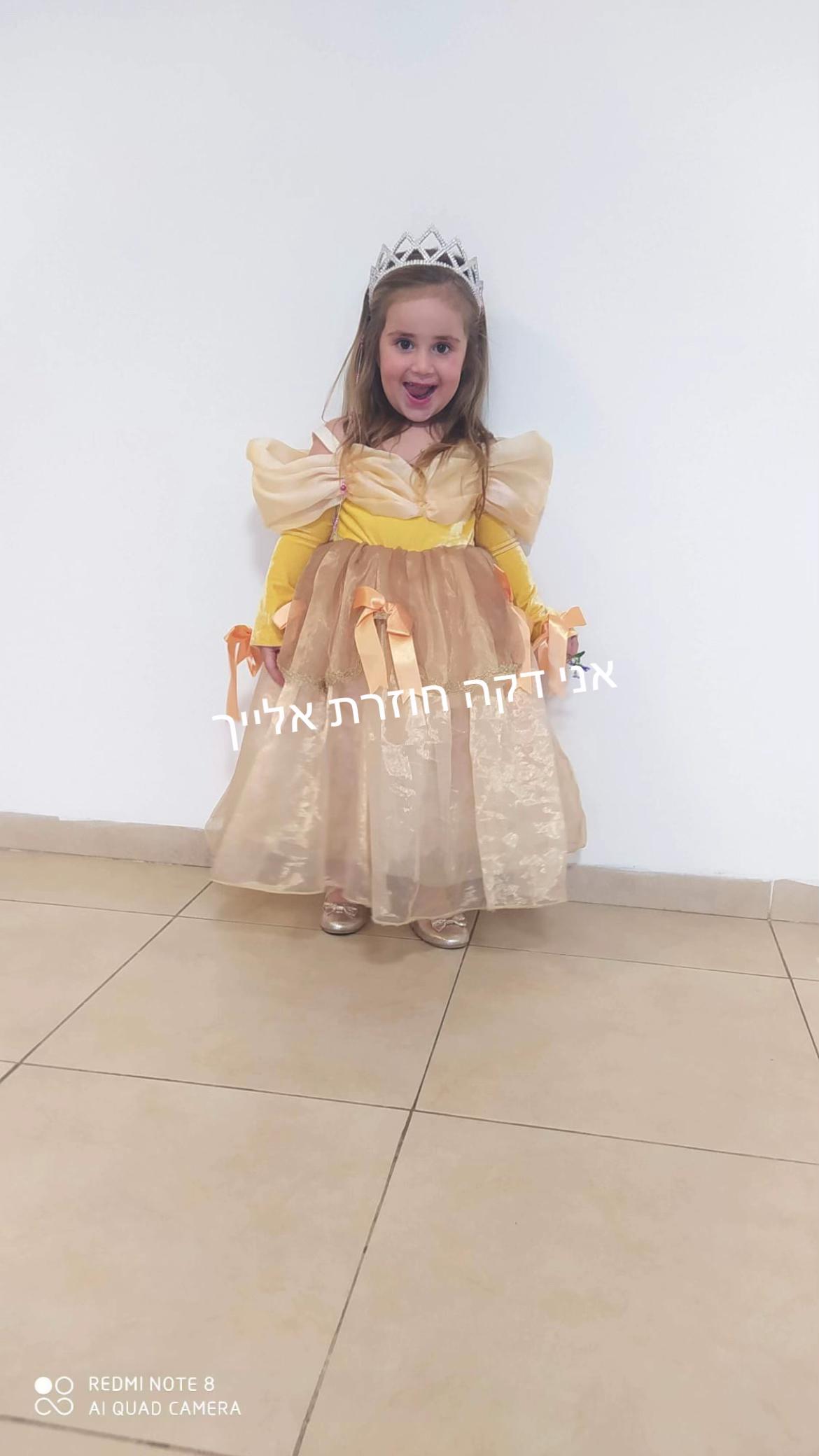 @הספאמיייי🫰🤍✌️🤏