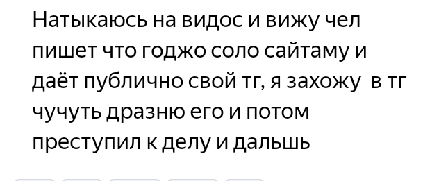 @fas_gase