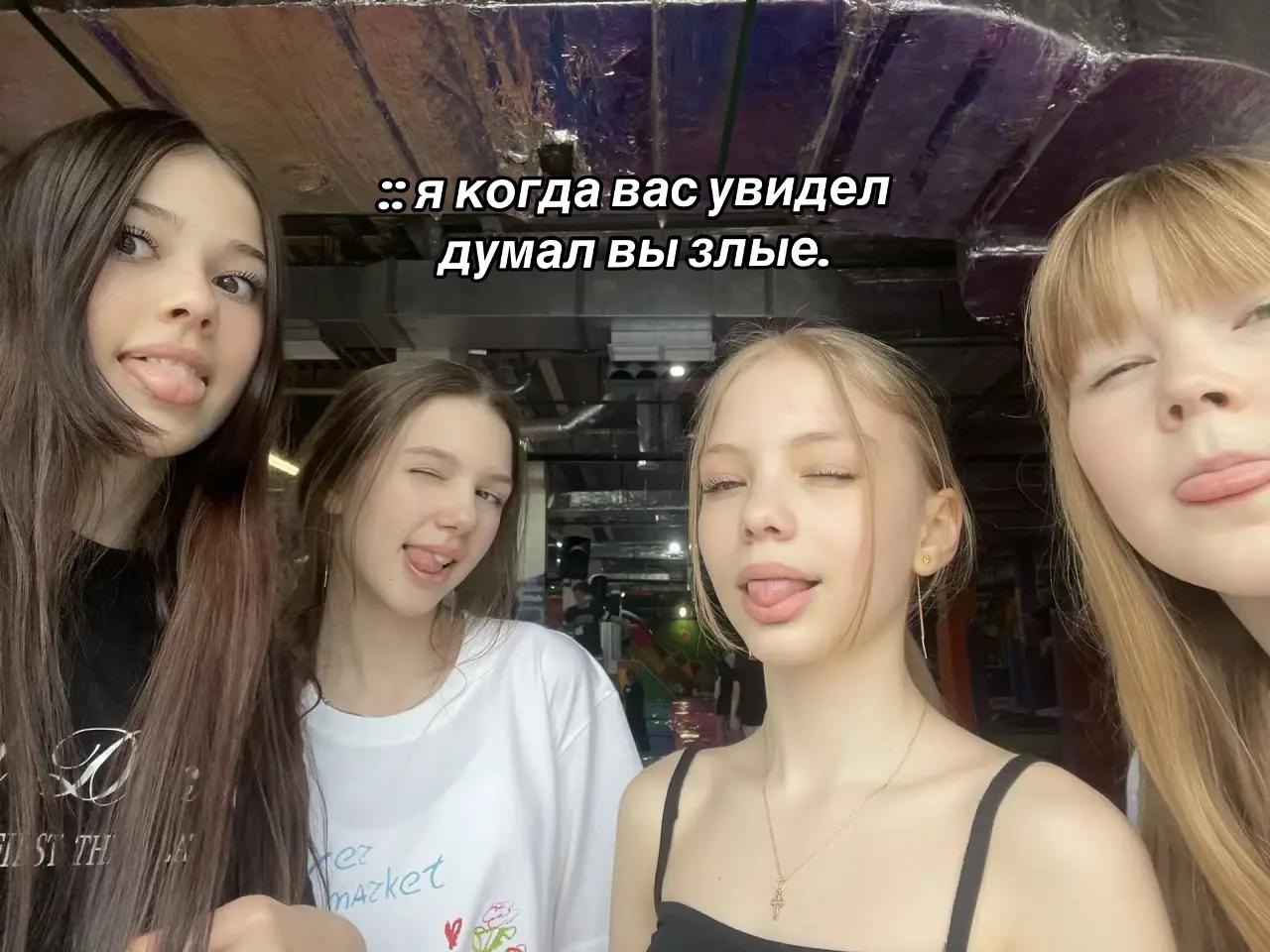 @m3ann_🪽