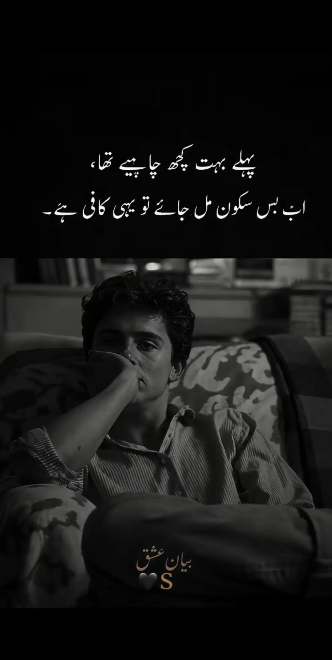 @Hassan Waqas