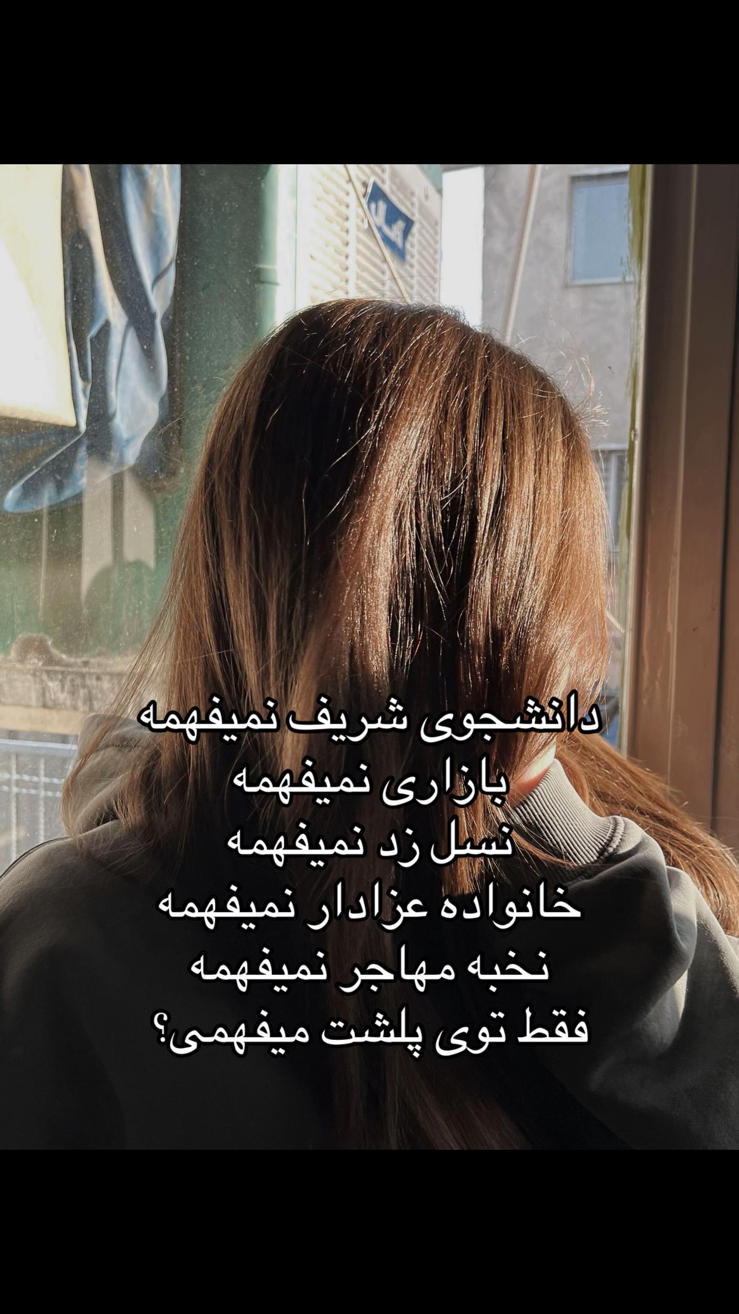 @Baarrain