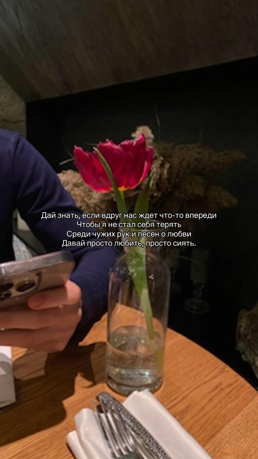 @тгк:khetæ’