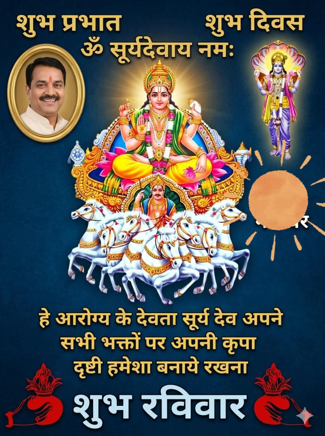 @🕉🚩 &cent;н&alpha;&upsilon;н&alpha;&eta; &sigma;&fnof;&fnof;&iota;&cent;&iota;&alpha;ℓ  🇮🇳🙏✊