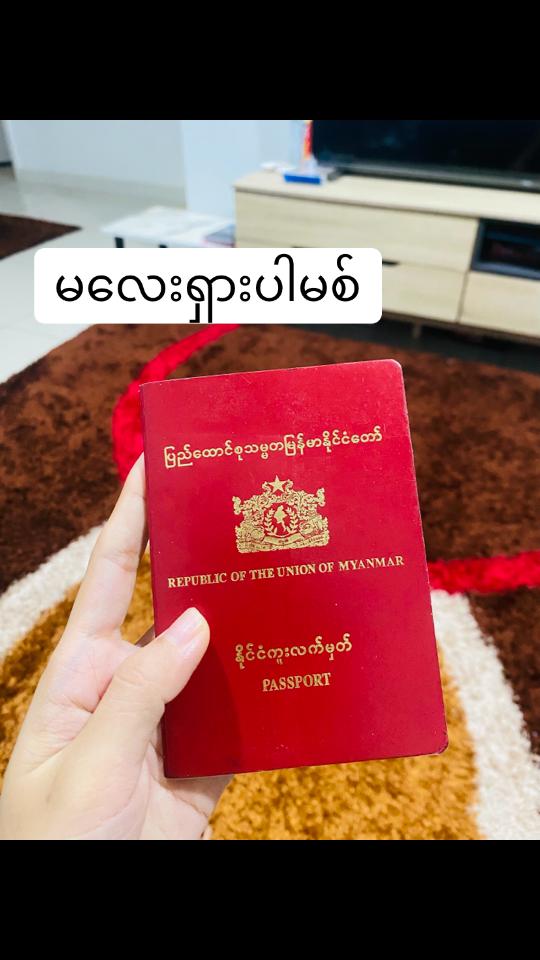 @POE đˇ
