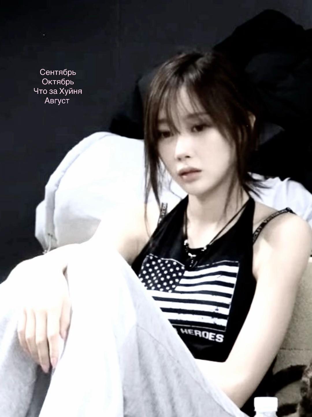@Yuni Yung