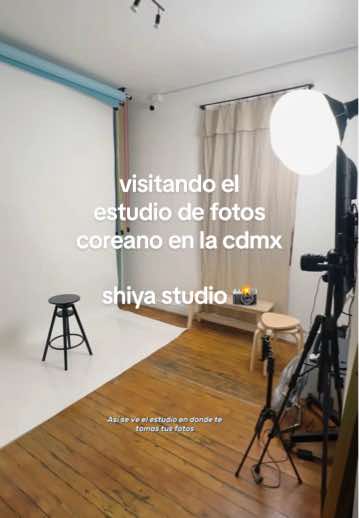 @shiya studio | self studio
