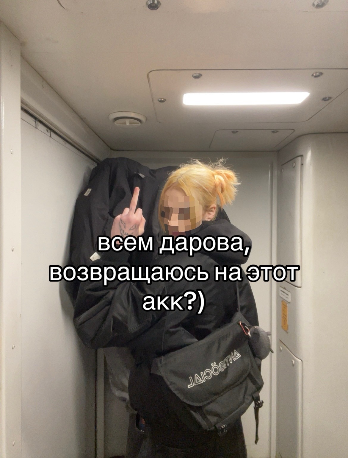@ТГК: 𝒎𝒊𝒛𝒂𝒏𝒕𝒓𝒐𝒑𝒌𝒂👅
