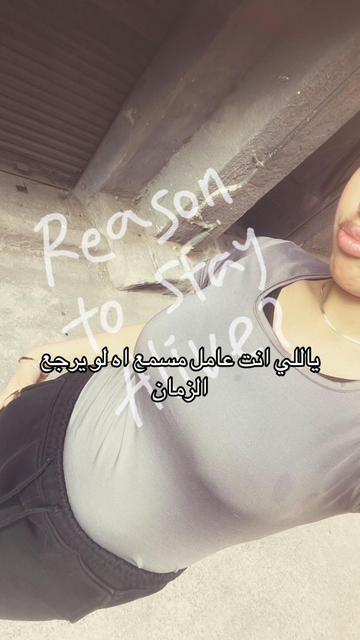 @﮼برهومه👅