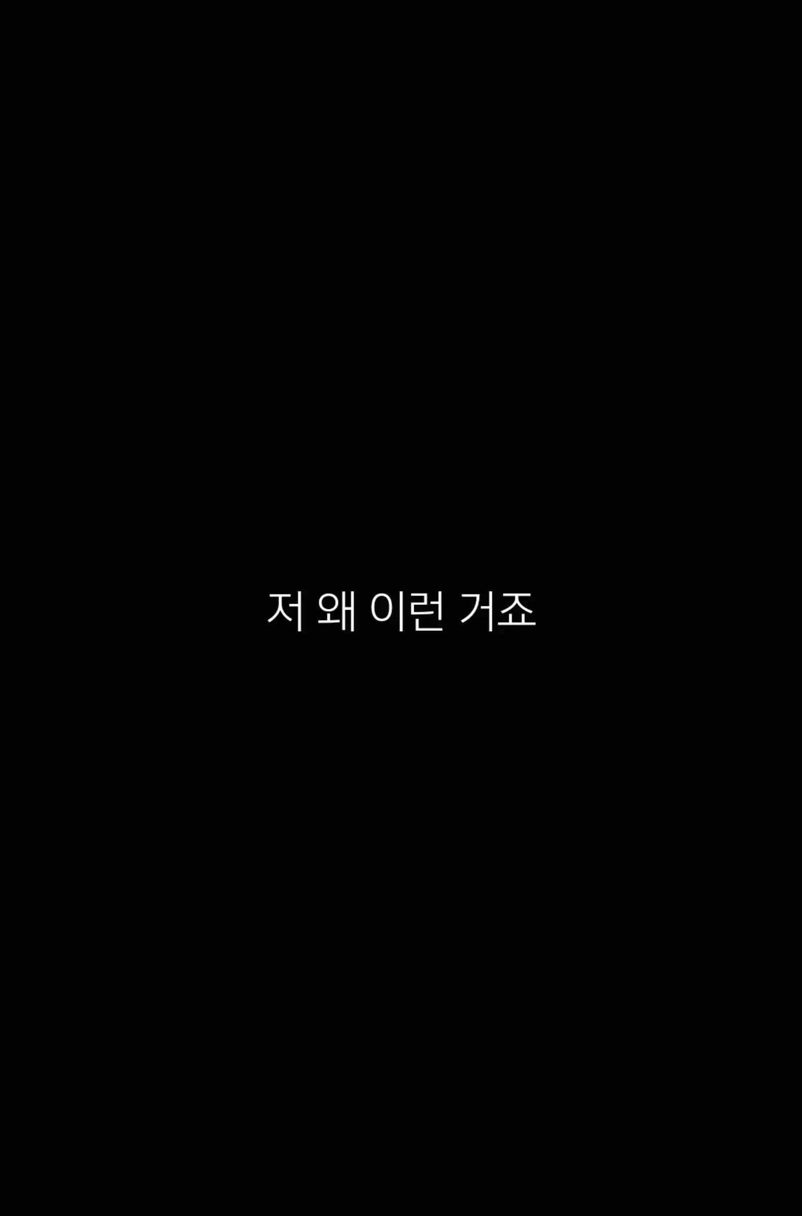 @누