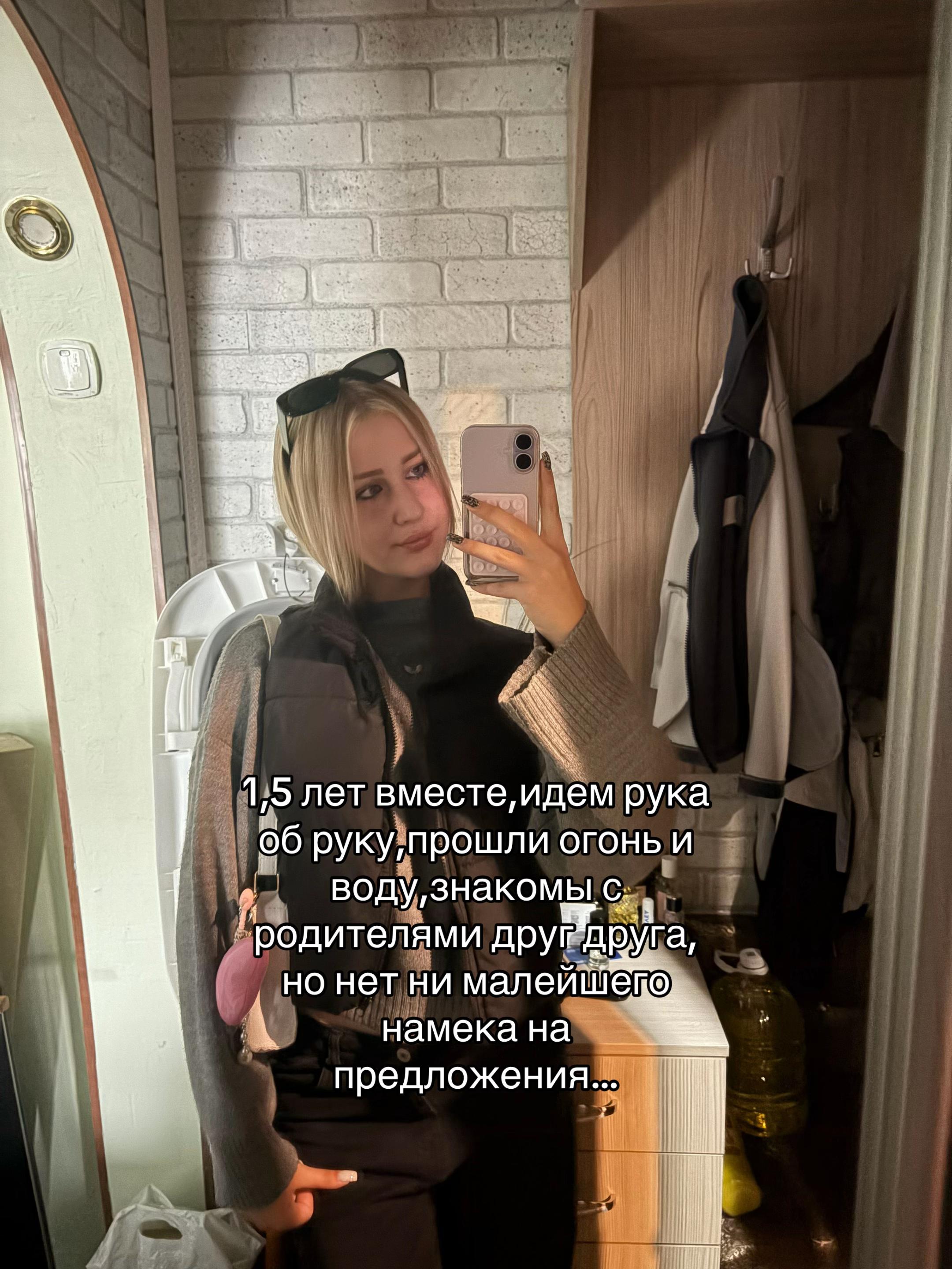 @Ksyunya v Irisha