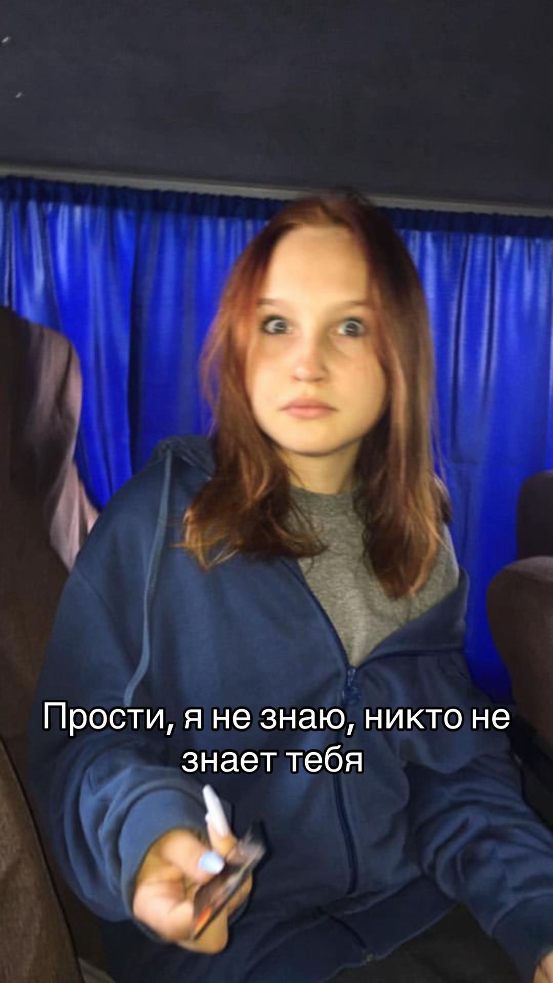 @аришкамилка🤍