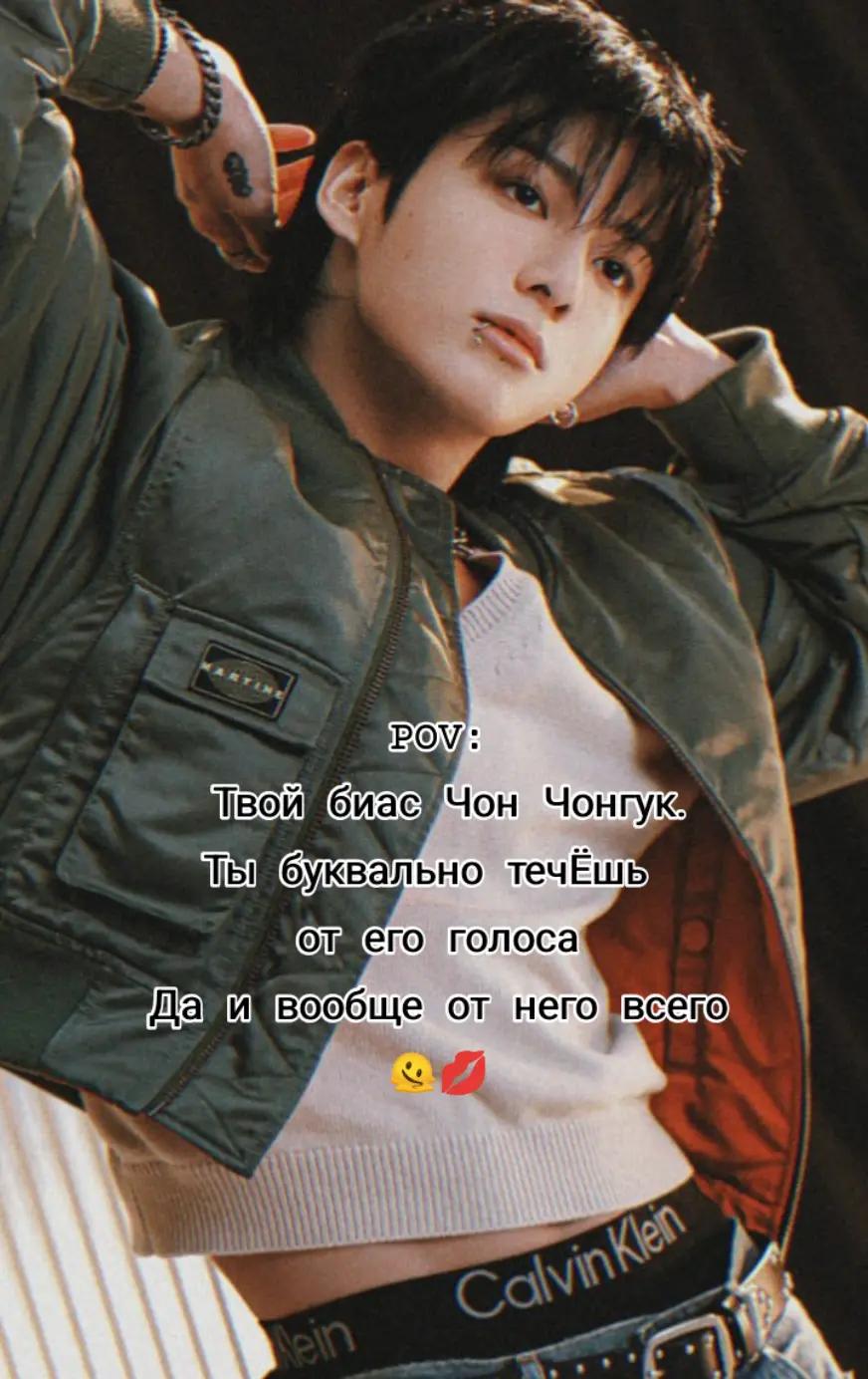 @🍒𝕁𝕖𝕠𝕟🌸ℕ𝕒𝕤𝕥𝕪𝕒☘️
