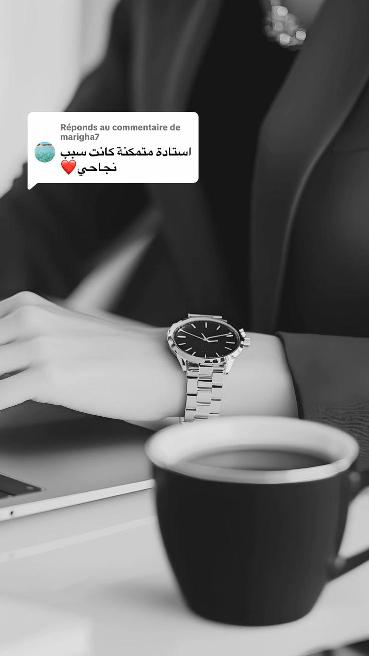 @𝐎𝐮𝐚𝐟𝐚𝐚 𝐩𝐚𝐭𝐞𝐧𝐭𝐞 🥇