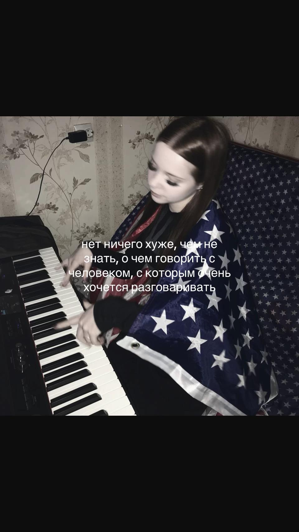 @уляна