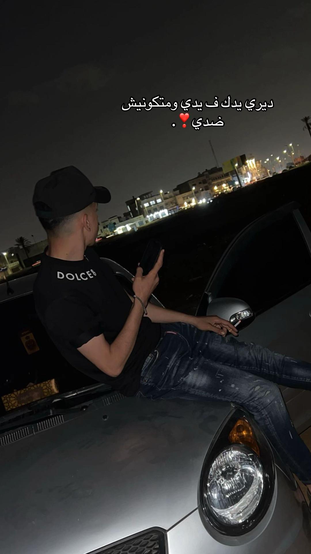 @Ahmad