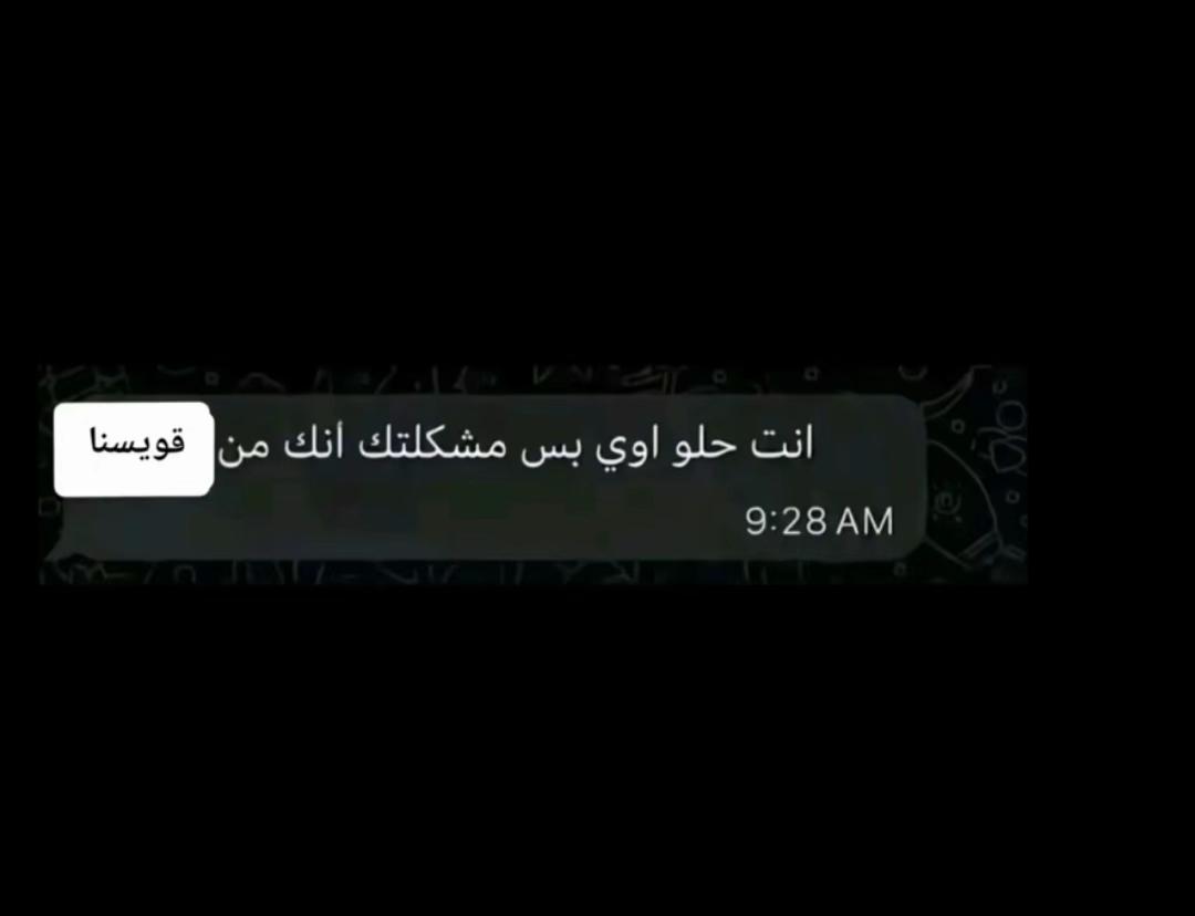 @atef 7angra๐ฅ๐ฅ