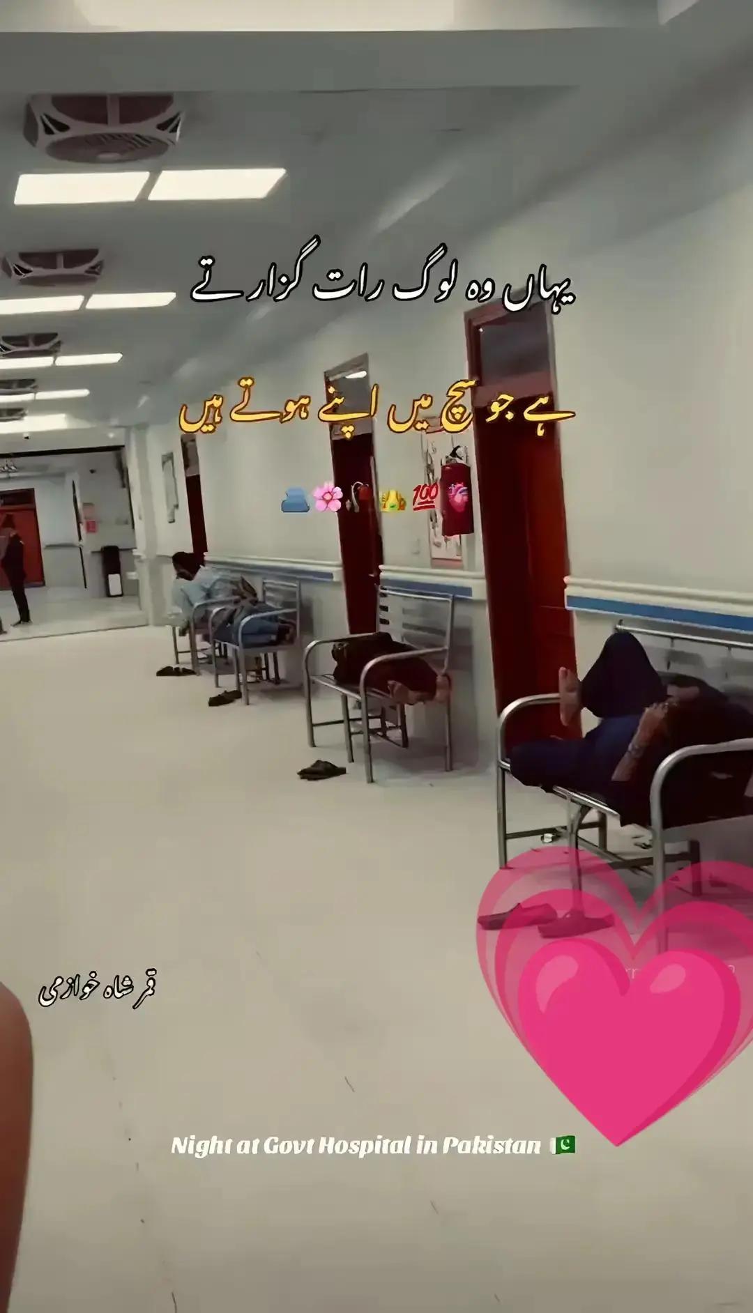 @ZAIBII CHATTHA 😎🥰🥰