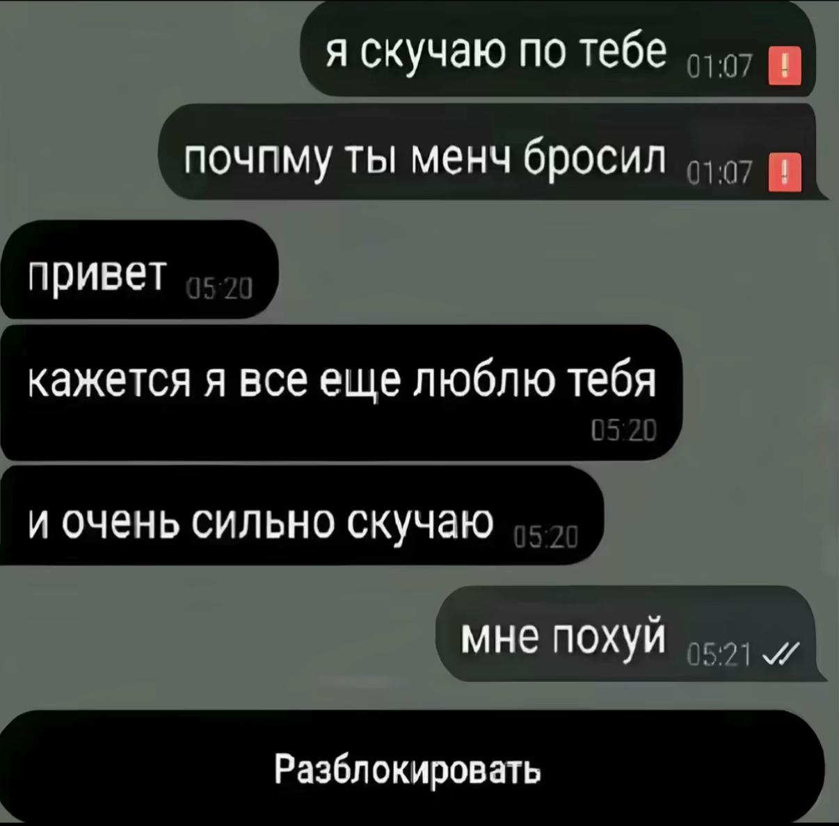 @пипа zxc⭐️🪽