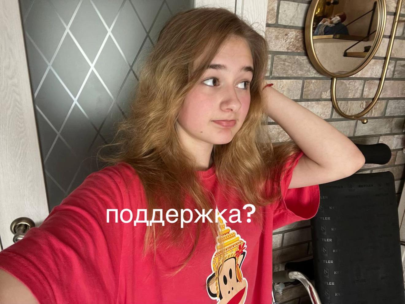 @lazariksonik