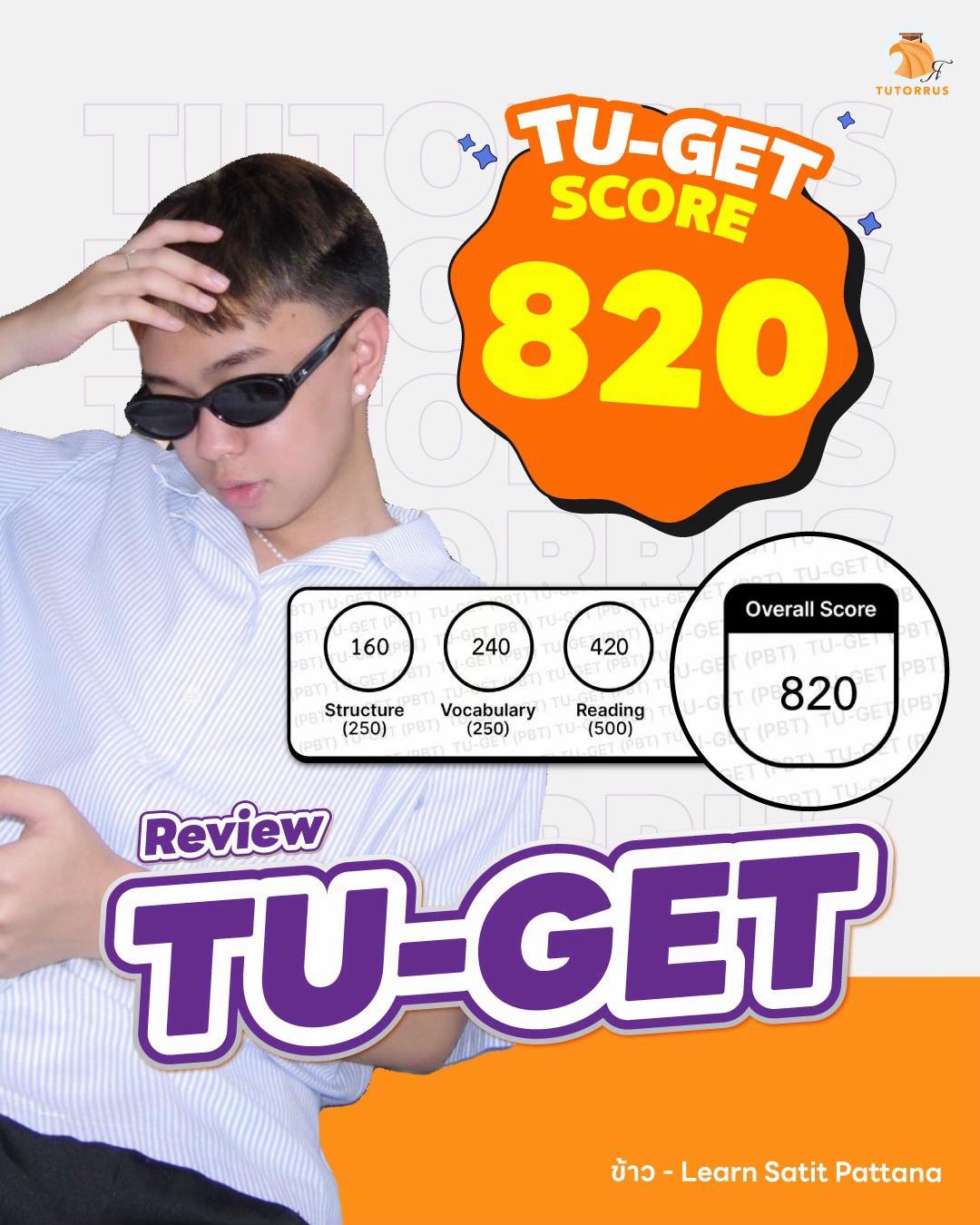 @TUTORRUS