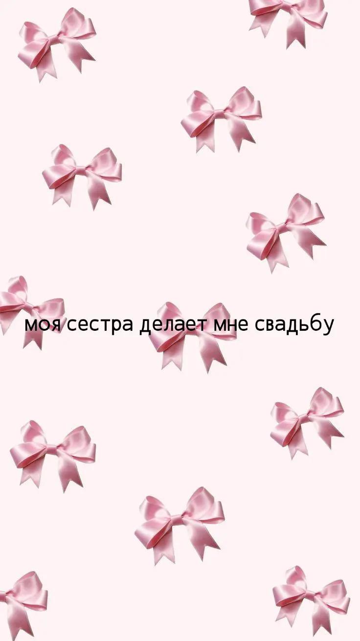 @❤️🩹Сашка❤️🩹