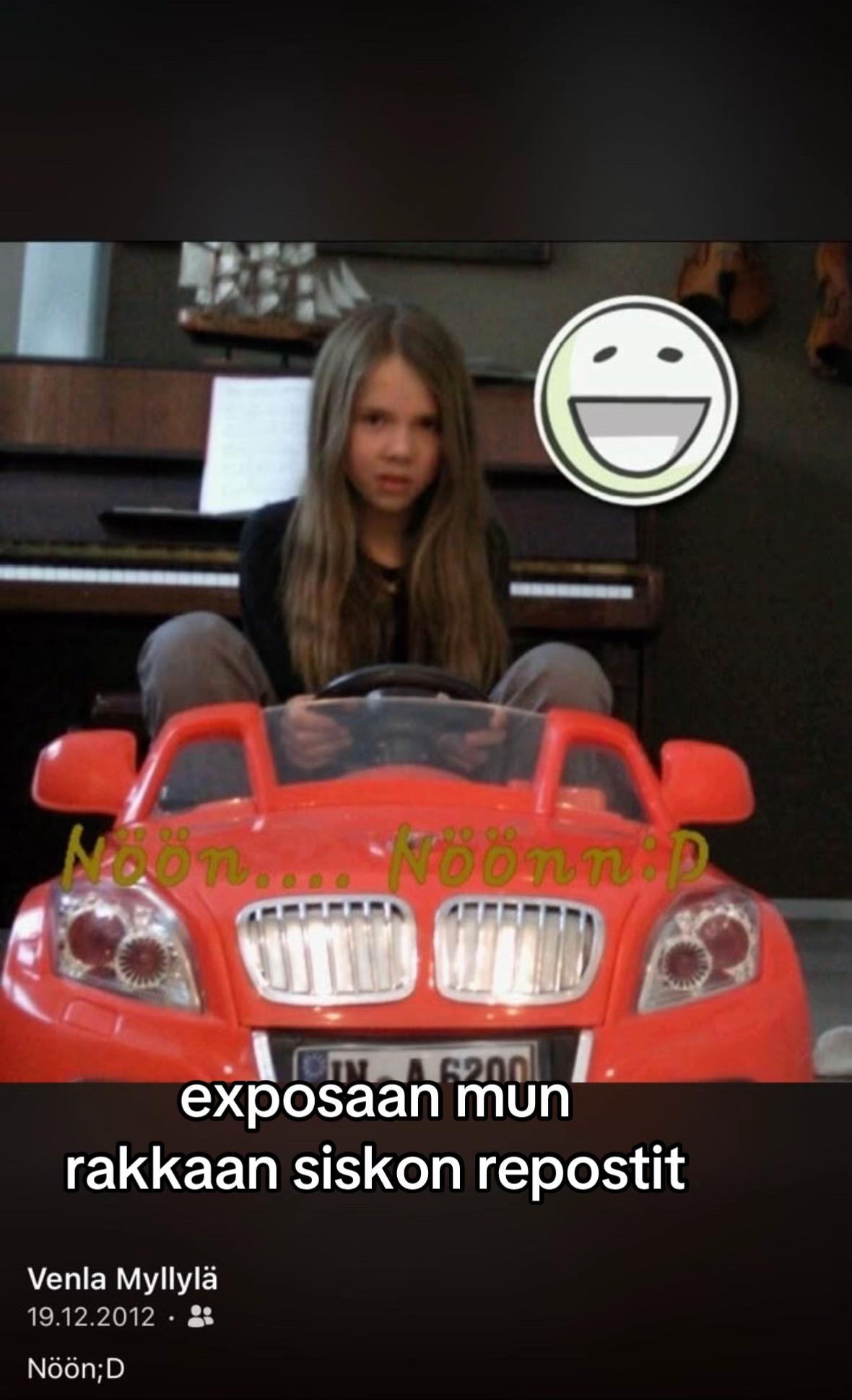 @iina