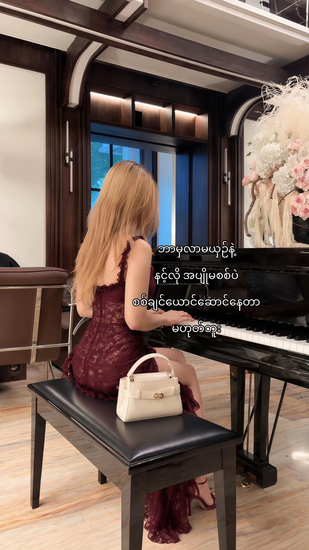 @Phyu