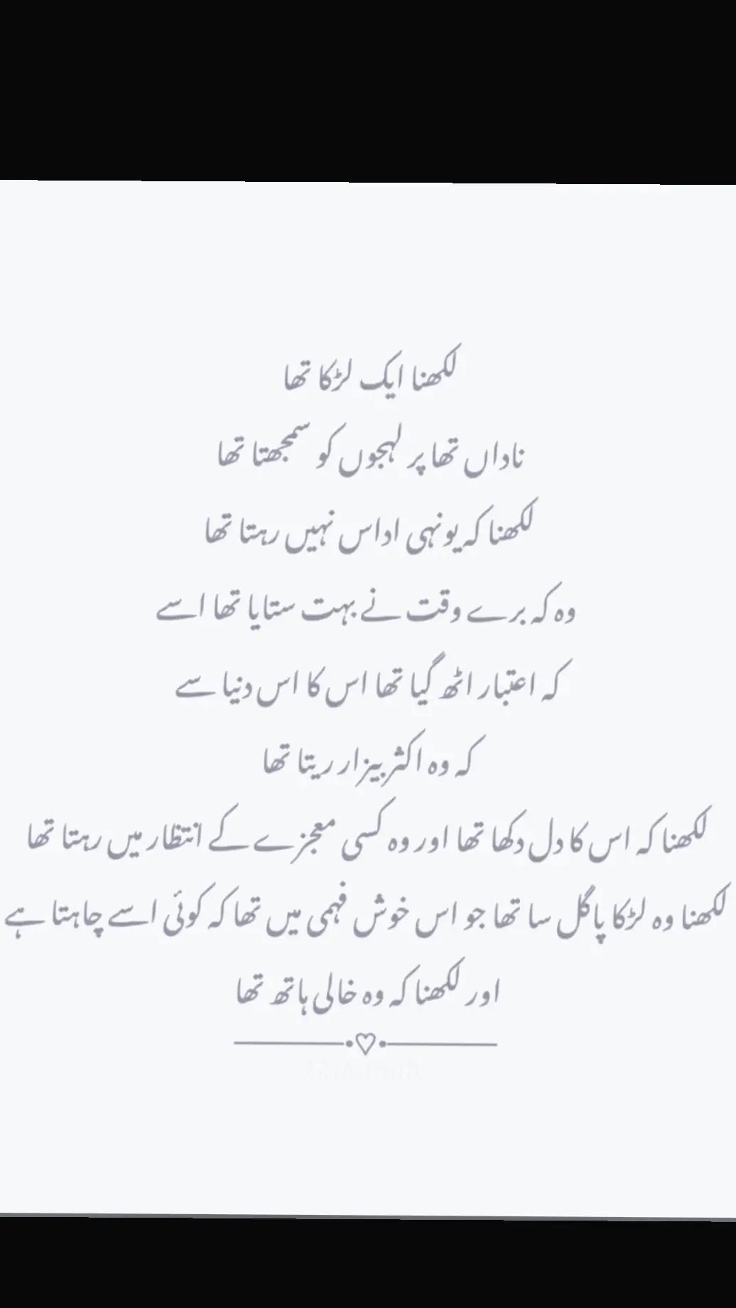 @Tayyab hajiwala