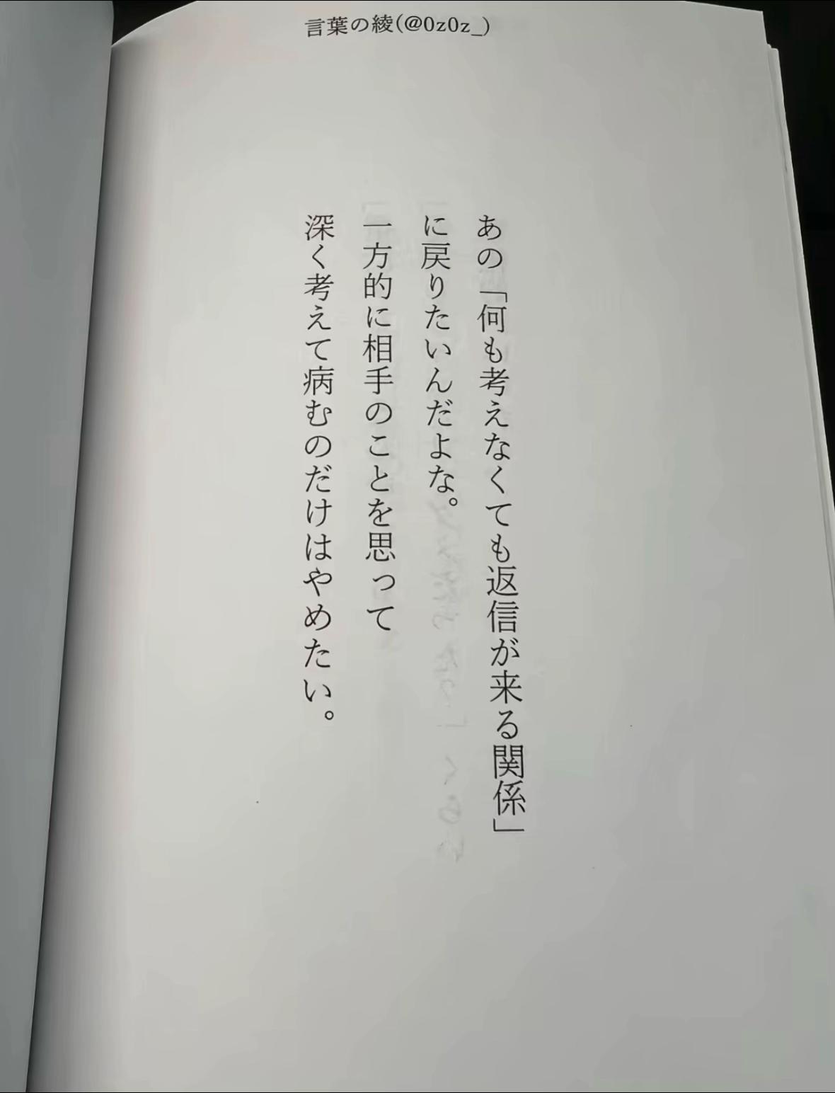 @8lqx_