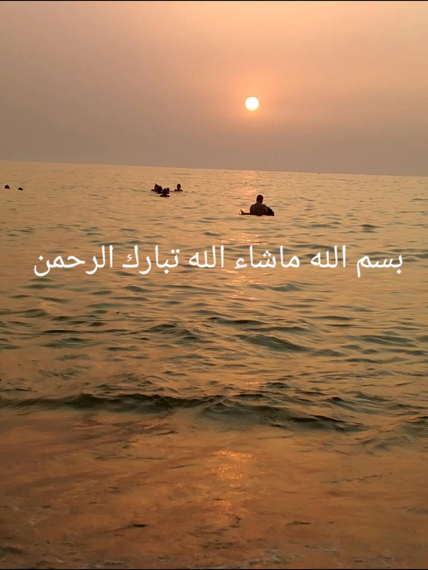 @قناة التوحيد
