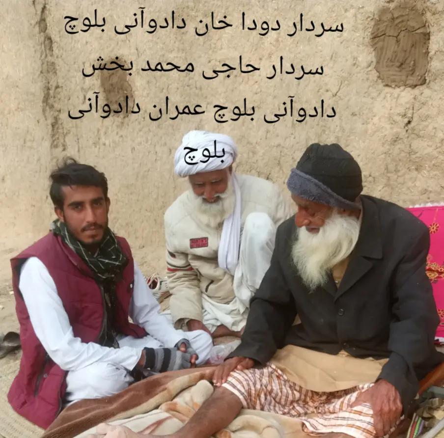 @💪عمران 🥷 دادوآنی ⚔️