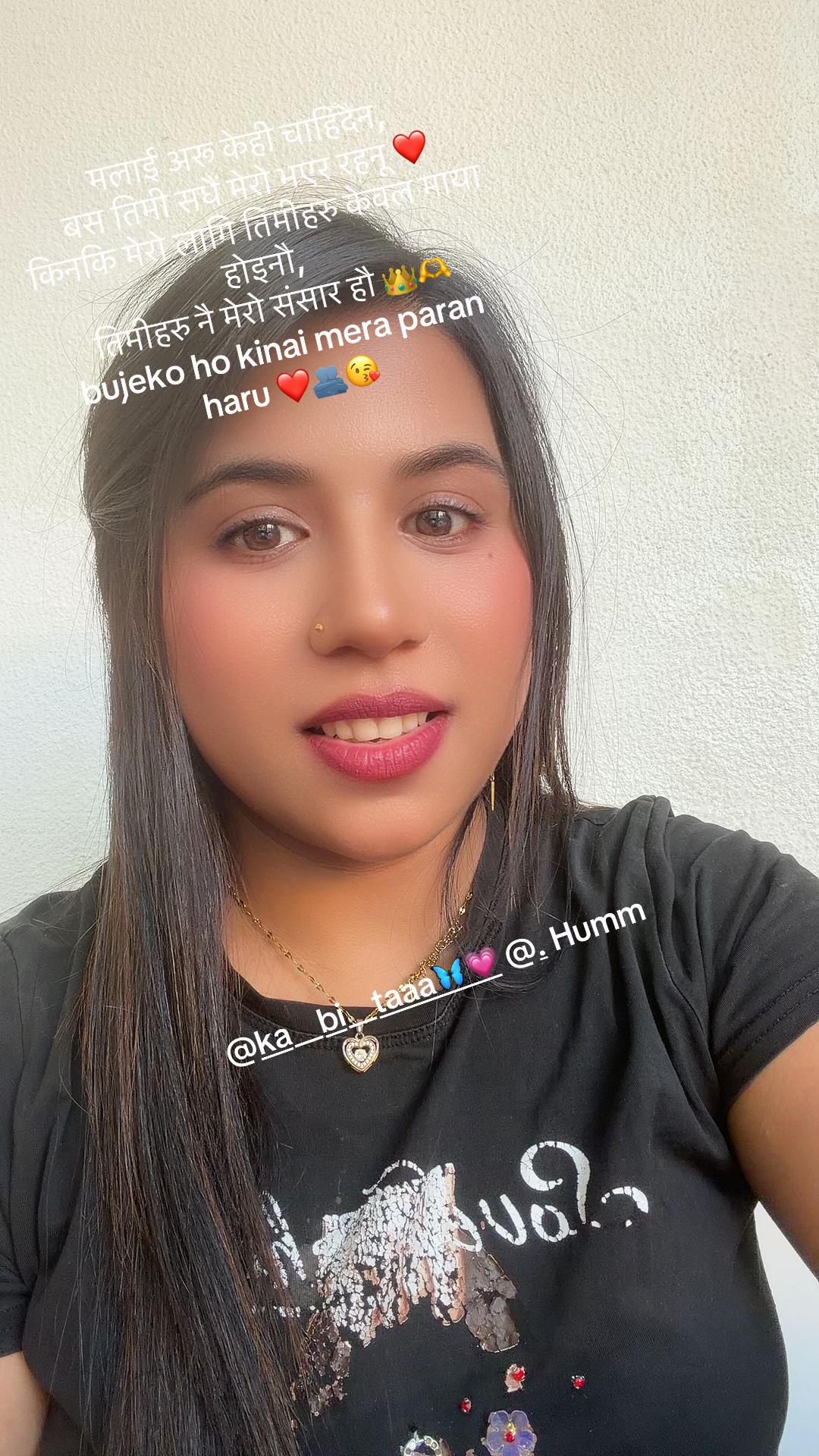 @pandeysajana
