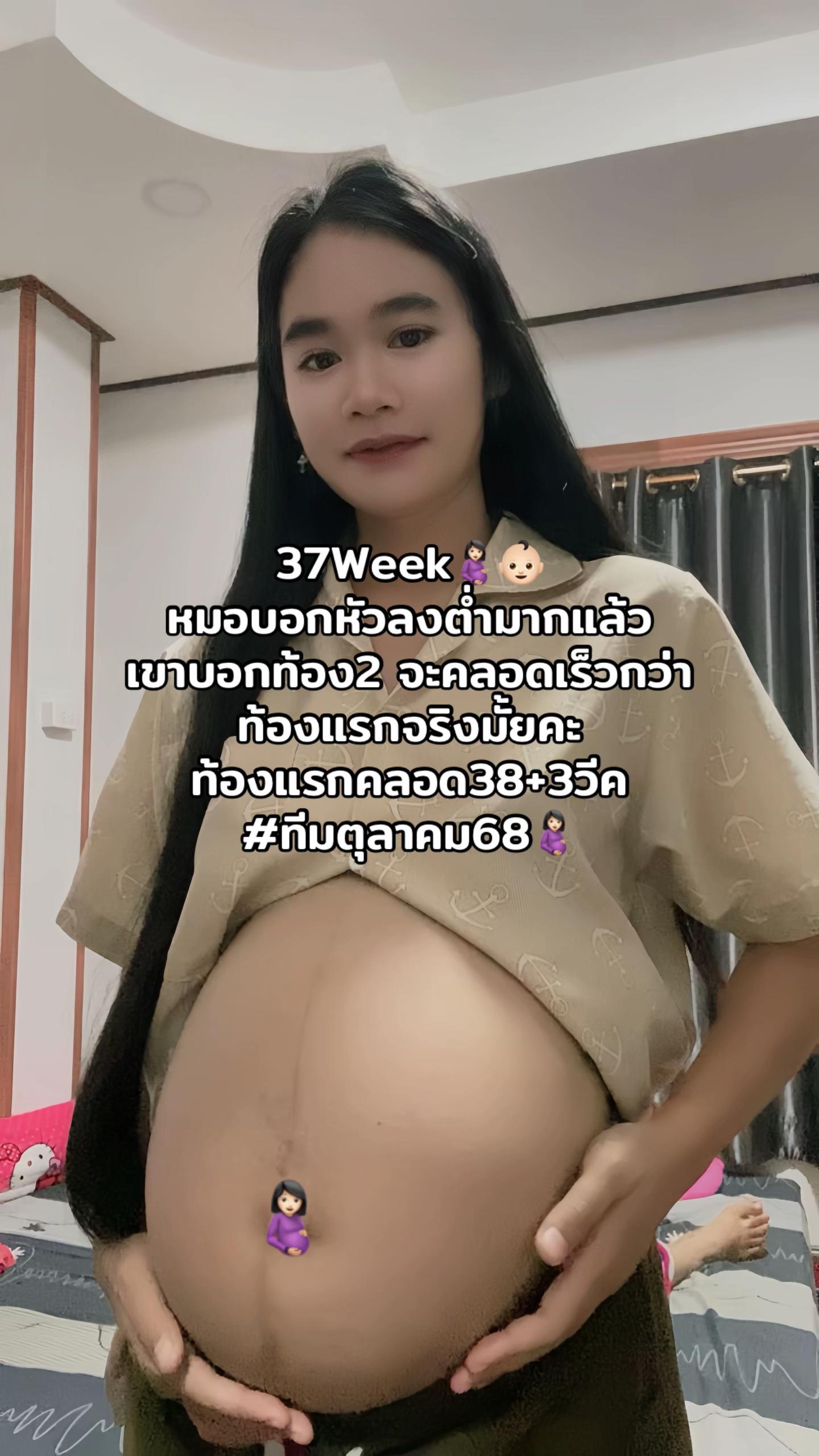 @mint